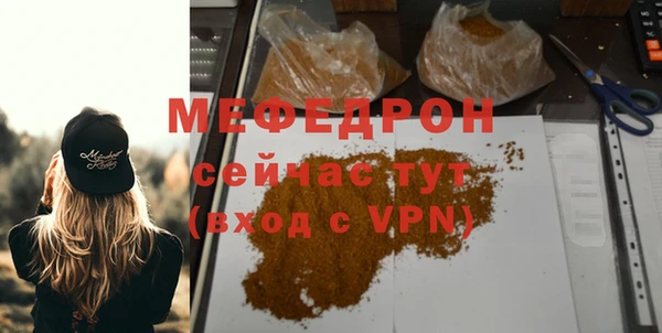 марки nbome Вязники