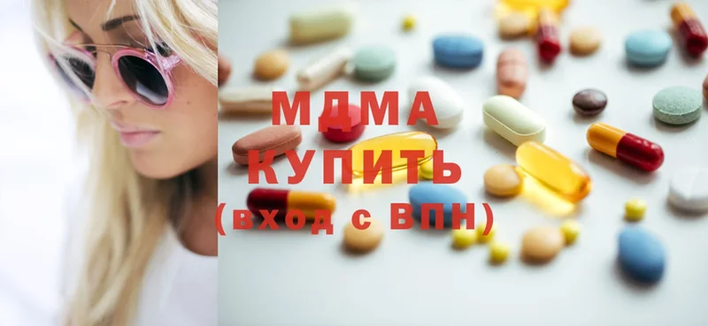 даркнет сайт  Ветлуга  MDMA VHQ 